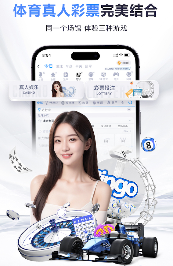 www.kaiyun 室内健身操扭腰动作要领