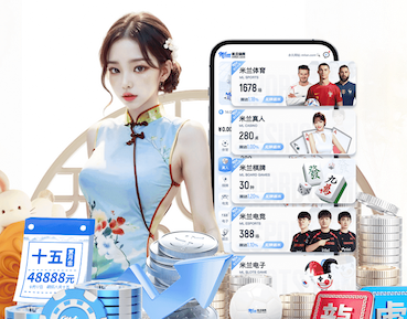www.kaiyun.com入口登录 殷巷乒乓球台