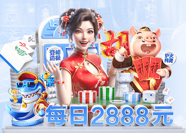 www.kaiyun.com 官塘有乒乓球台吗